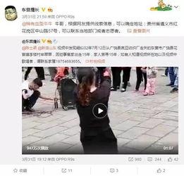 罗镇茗园员工爆料视频,揭秘内部惊人真相 第1张 罗镇茗园员工爆料视频,揭秘内部惊人真相 第1张