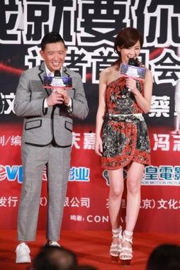 娱乐圈经纪人退休爆料是谁,揭秘明星幕后真相  第1张